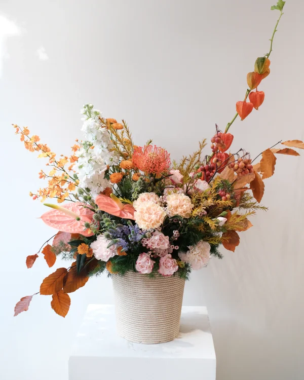 Autumn Lantern Bloom